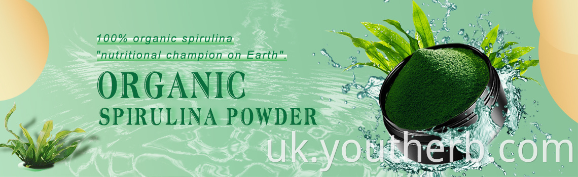 Spirulina Powder